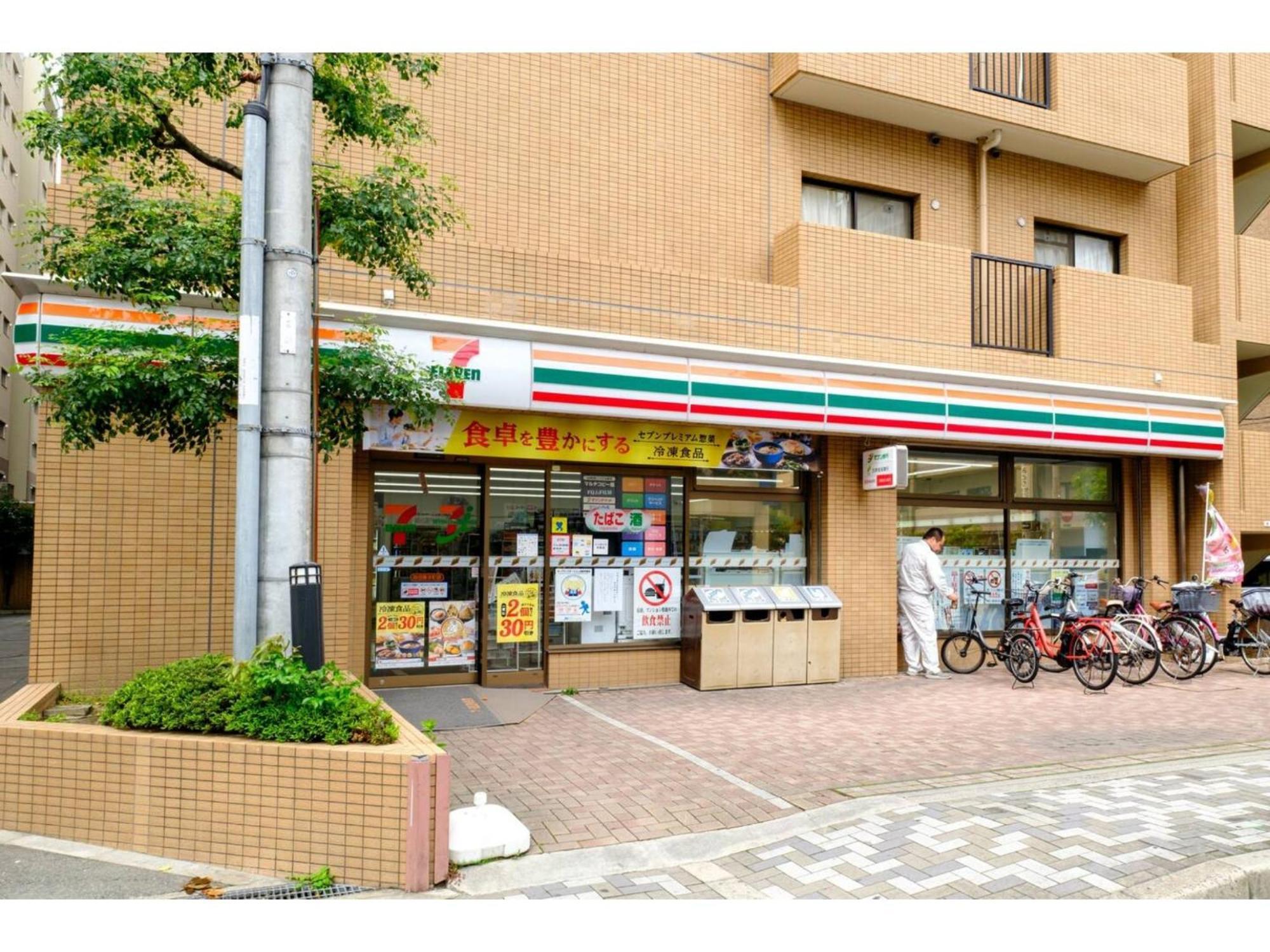 Zoom Esaka Park - Vacation Stay 17113 Suita Exterior photo