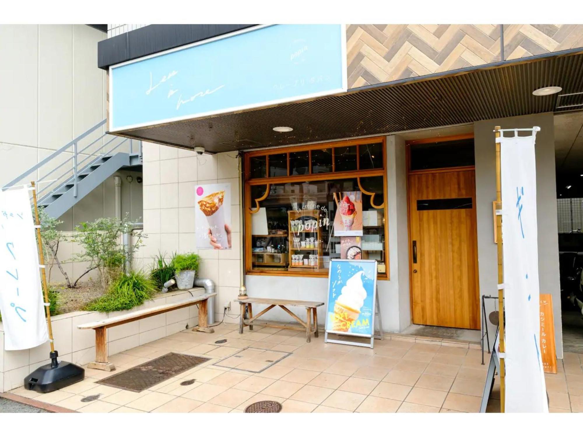 Zoom Esaka Park - Vacation Stay 17113 Suita Exterior photo