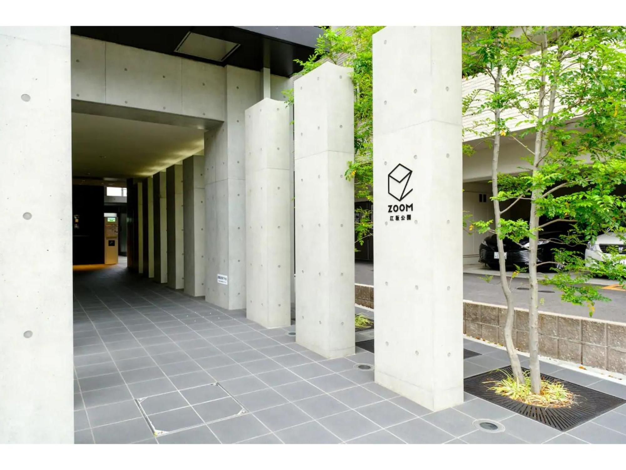 Zoom Esaka Park - Vacation Stay 17113 Suita Exterior photo